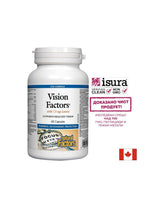 Vision Factors Strong Vision Formula, 60 capsule <tc>Natural Factors</tc>
