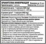 Vitamina C 600 mg - 80 capsule