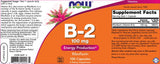 Vitamina B-2/Riboflavina 100 mg - 100 capsule