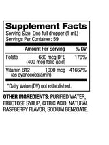 Gocce di Vitamina B12 e Acido Folico 1000 mcg/60 ml