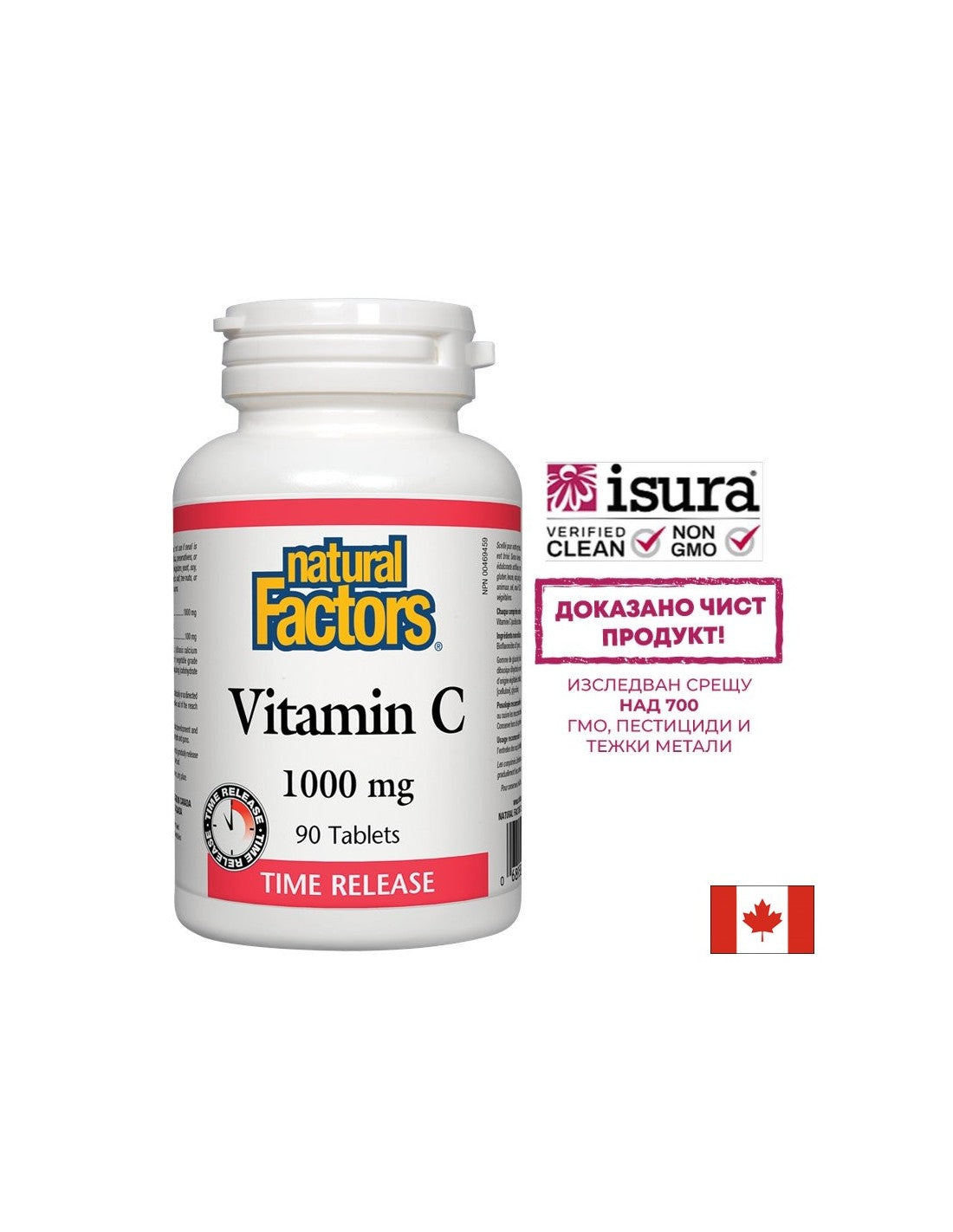 Vitamina C/ Vitamina C 1000 mg e Bioflavoni x 90 e<tc>XTEND</tc>compresse a rilascio prolungato <tc>Natural Factors</tc>