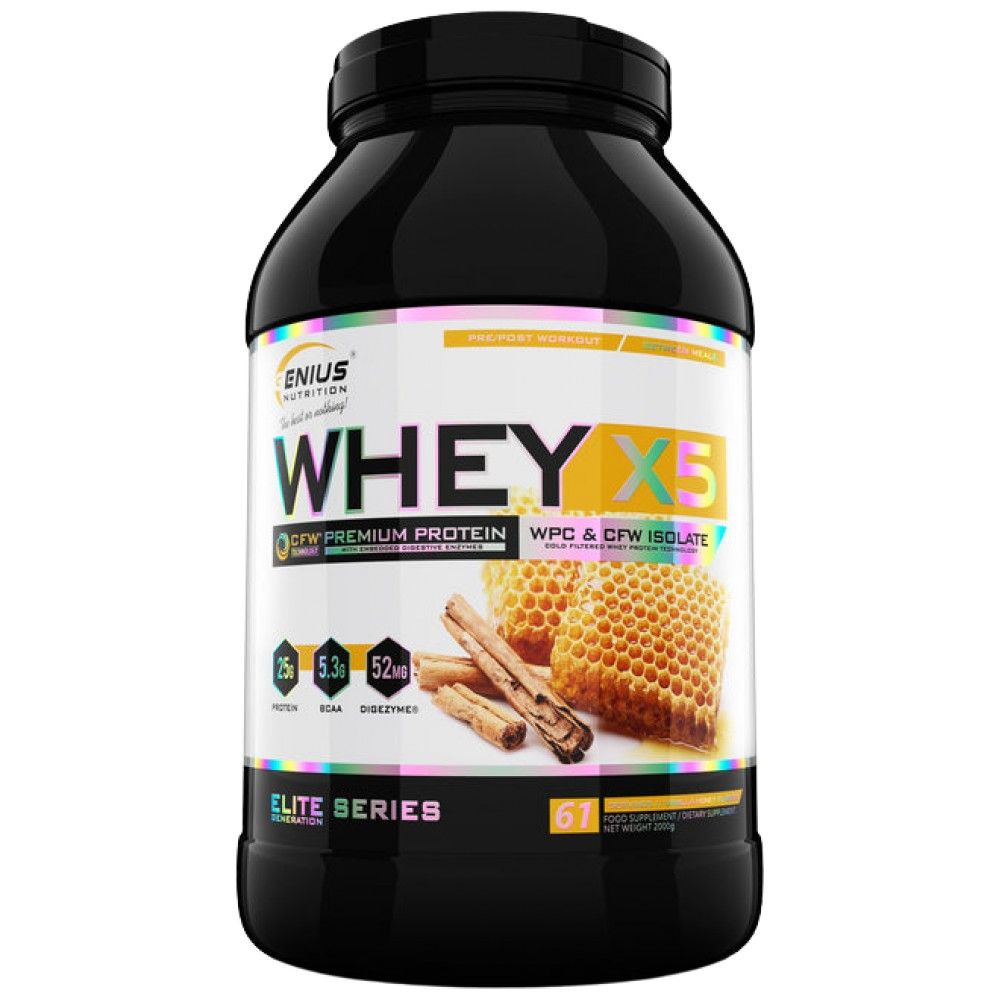 Whey-X5 - 900 grammi