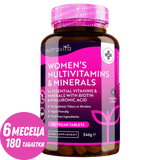 Multivitaminici da donna con biotina e acido ialuronico 180 compresse vegane