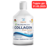Collagene di pesce 10000 mg con acido ialuronico 50 mg - 500 ml
