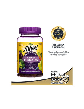 Alive! - Alive Premium Multivitamins for Pregnant Women, 75 Nature's Way Jelly Tablets - Nutra Best Europe