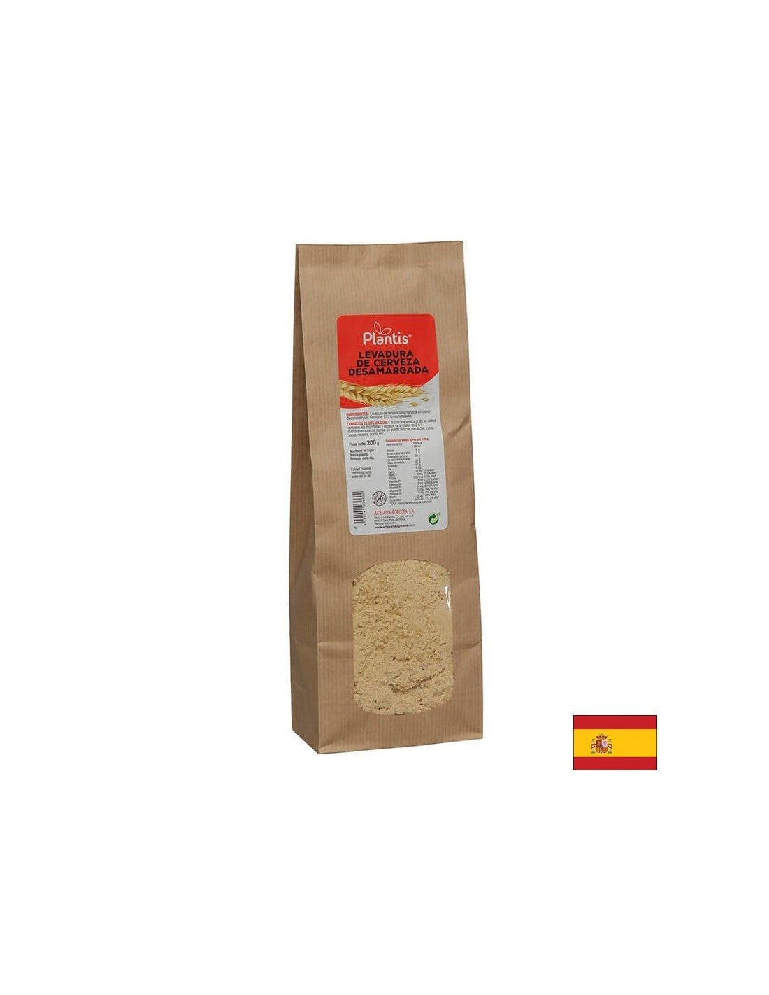 Fiocchi di lievito del birrificio - digestione, forte immunità, pelle bella, 200 g