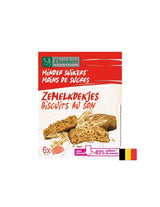 Biscotti con crusca di grano (senza zucchero aggiunto), 150 g