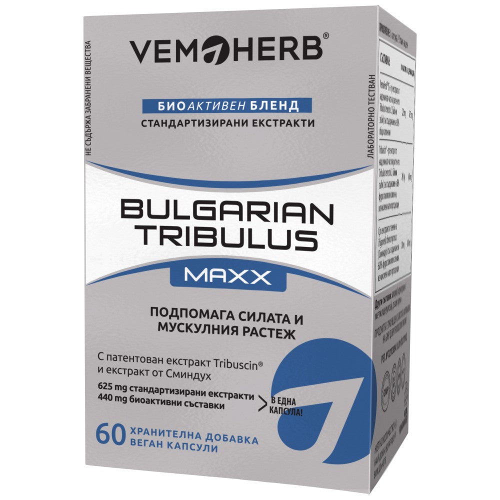 Tribulus bulgaro/Maxx - 60 capsule