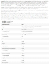 Linea nera/Anabolic Mass Gainer - 3000 grammi