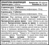 Compresse masticabili di vitamina A 1500 UI