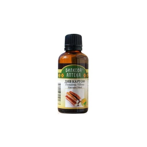 Tintura selvaggia yam 50 ml