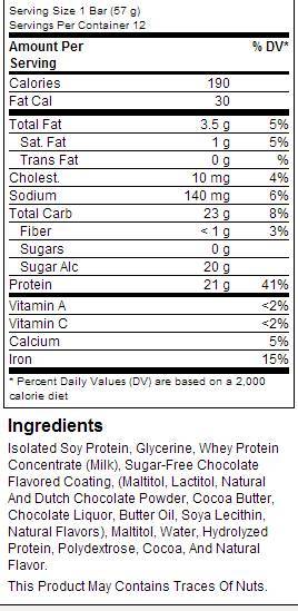 Carb rito bar 56 grammi