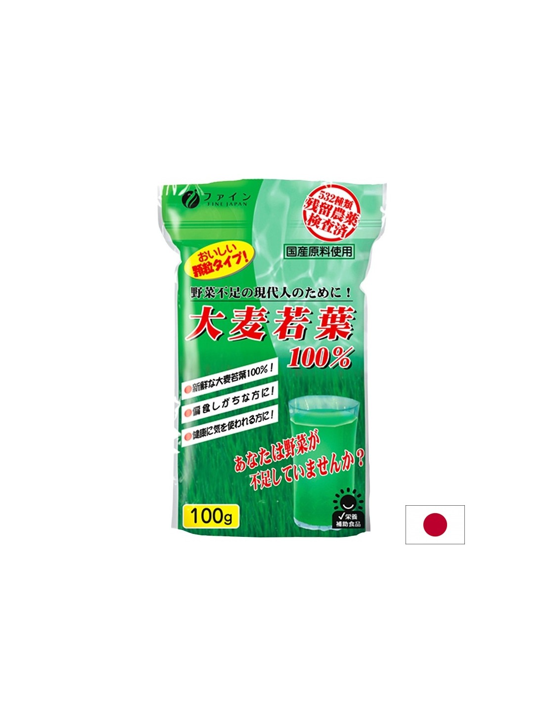 Orzo erba - alcalizzazione e nutriente cellulare, 100 g di polvere