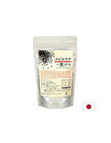 SESAME BLACCO + Giappone - Supporta la salute ossea e cardiovascolare, 1800 compresse
