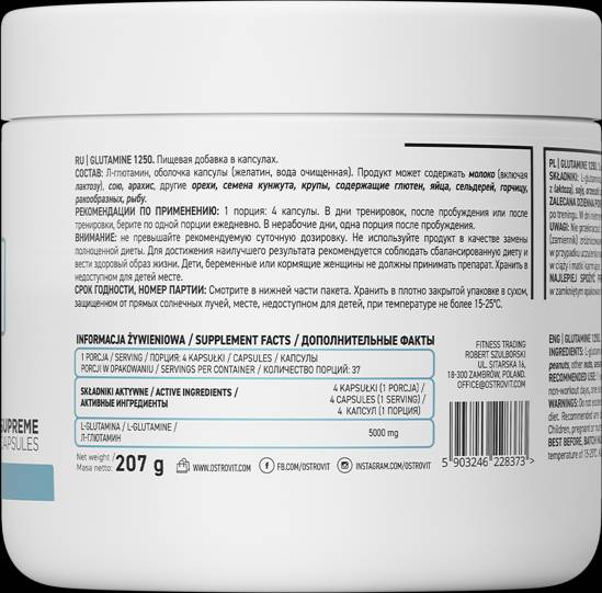 Glutammina 5000 - 150 capsule