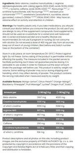 Pre-allenamento pre energizzatore/di prossima generazione-9 grammi