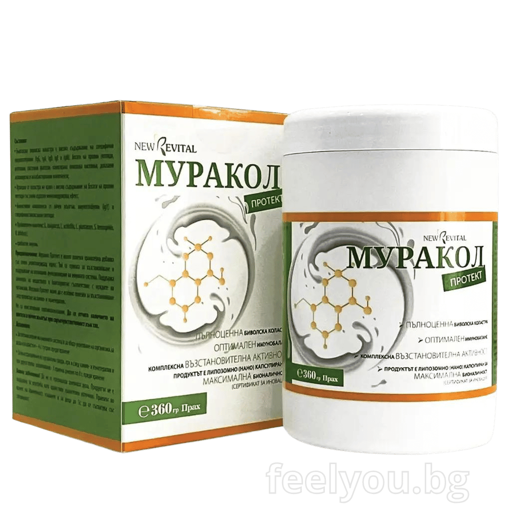Colostro di bufalo liposomiale al 100% 360 g <tc>Muracol</tc> Proteggere | HALAL