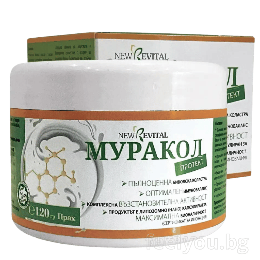 Colostro di bufalo liposomiale al 100% 120 g <tc>Muracol</tc> Proteggere | HALAL