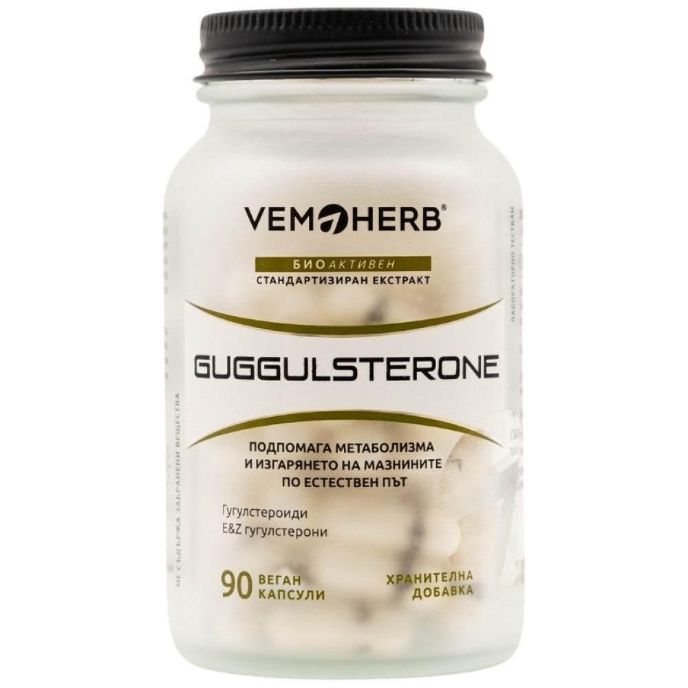 Guggulsterone - 90 capsule