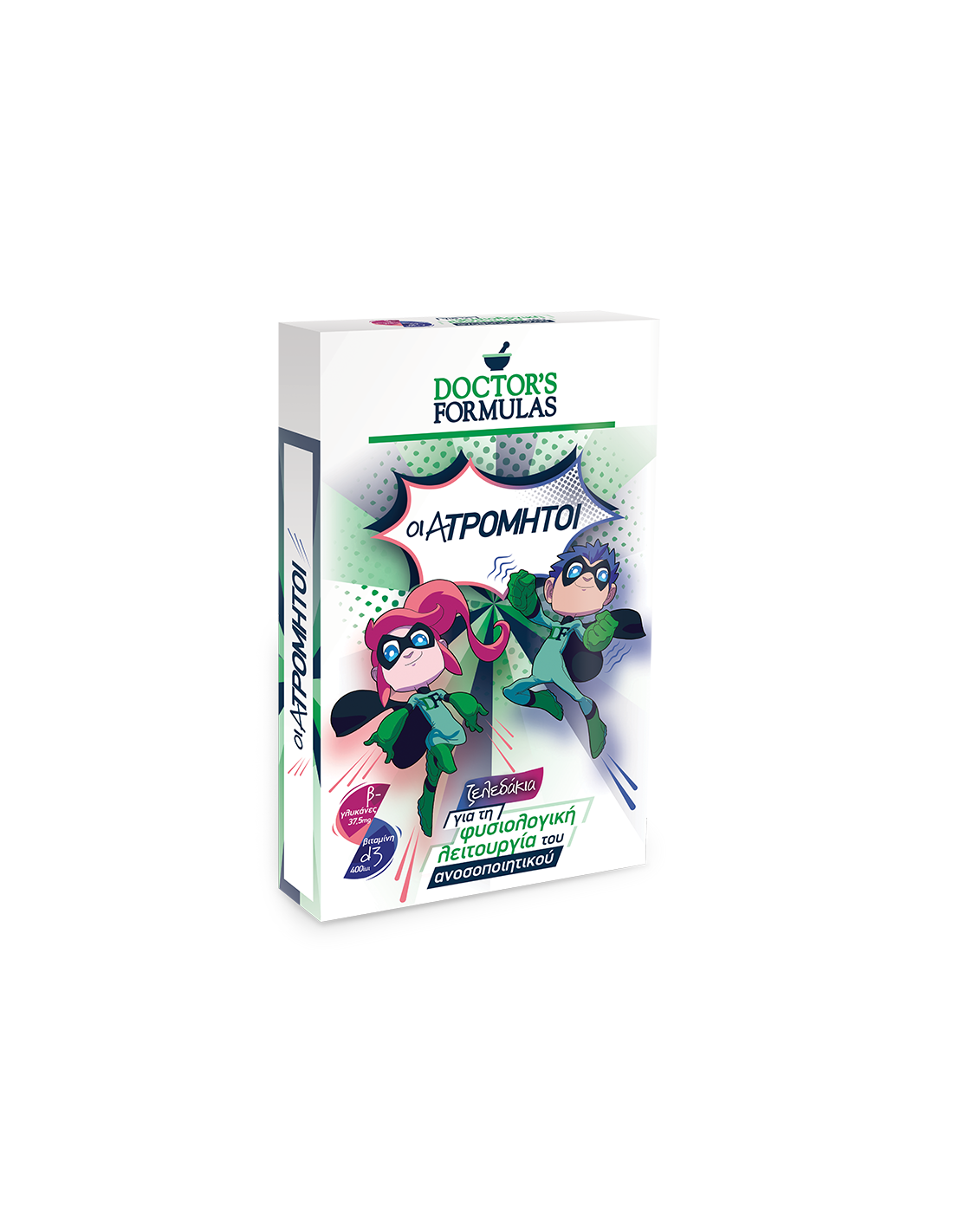 La formula Invincible Kids (con beta glucani e vitamina D3), 30 capsule molli masticabili Doctor's Formulas