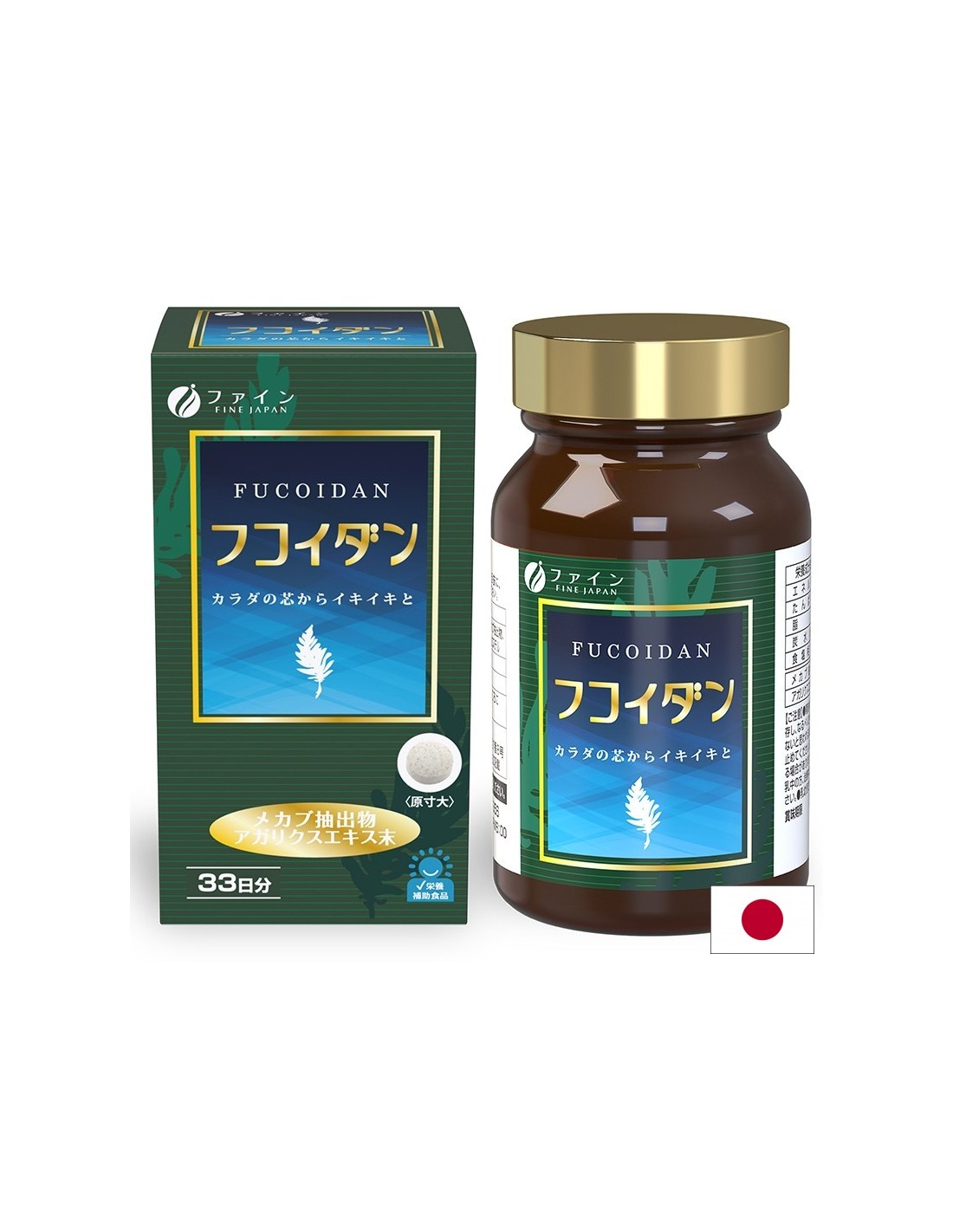 Fucoidan (estratto di alghe di Mekabu) + Agaricus - Immunità e vitalità, 198 compresse