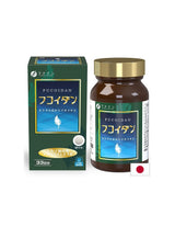 Fucoidan (estratto di alghe di Mekabu) + Agaricus - Immunità e vitalità, 198 compresse