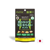 Calorie Burn Black (Controllo del peso), 150 compresse