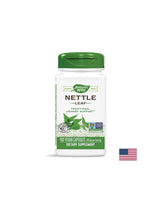 Foglia di rete 435 mg - 100 capsule