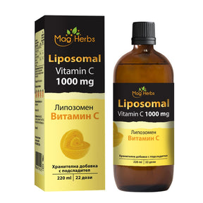 Liposomal Liquid Vitamin C 1000 mg [220 ml, 22 Doses] - Nutra Best Europe