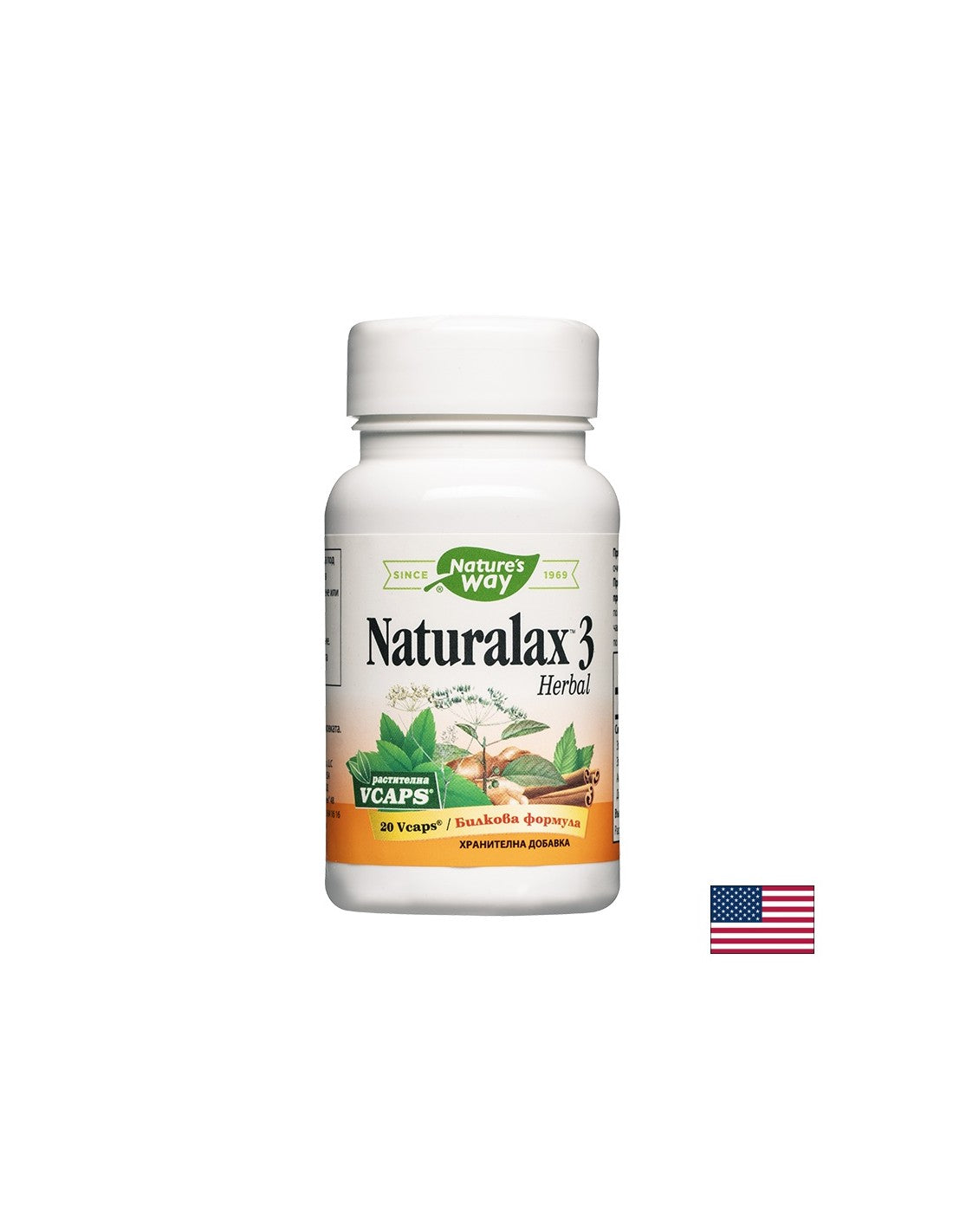 Naturax 3 - 20 capsule