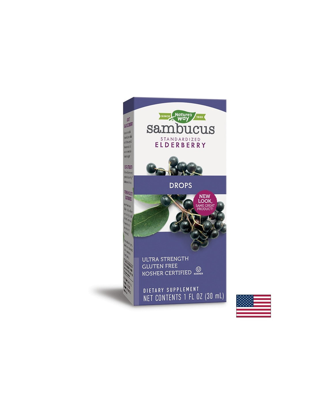 Sambucus cade super concentrato 30 ml - 30 ml