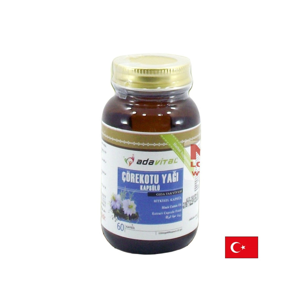 Olio di cumino nero - salute immunitaria e cardiaca, 60 capsule