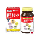 Salute cardiovascolare - Nattokinasi + Coenzyme Q10, quercetina, aglio e vitamine, 240 compresse