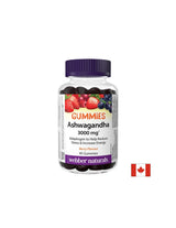 Stress e buon umore - Ashwagandha, 200 mg x 45 compresse di gelatina, sapore di bacche
