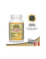 Formula super immunitaria - 90 capsule gel