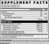 BCAA V2 - 330 grammi