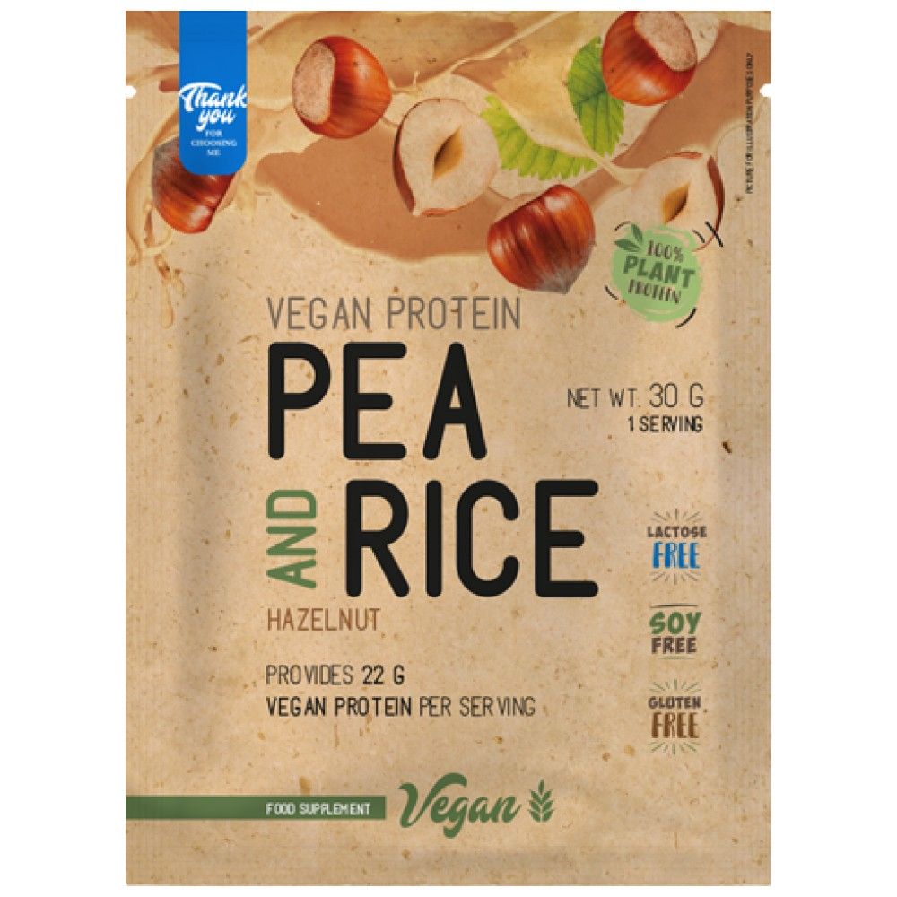 Proteina vegana | Pisello e riso - 30 grammi