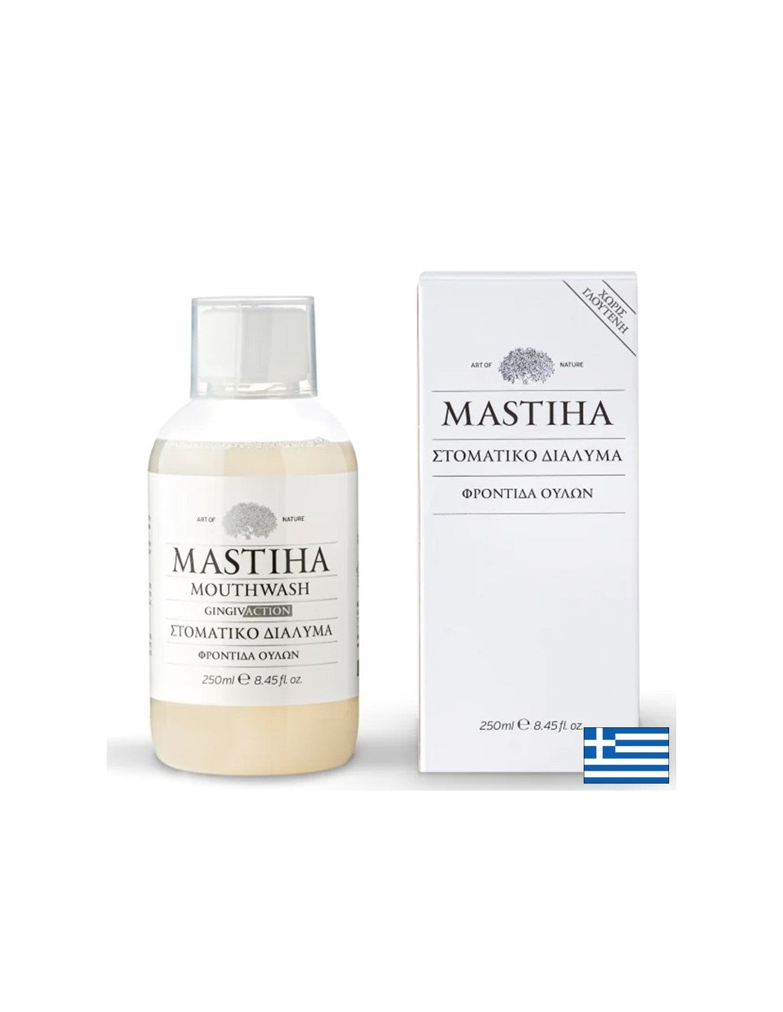 Collutorio con <tc>Mastiha</tc>, 250 ml <tc>Mastiha</tc>