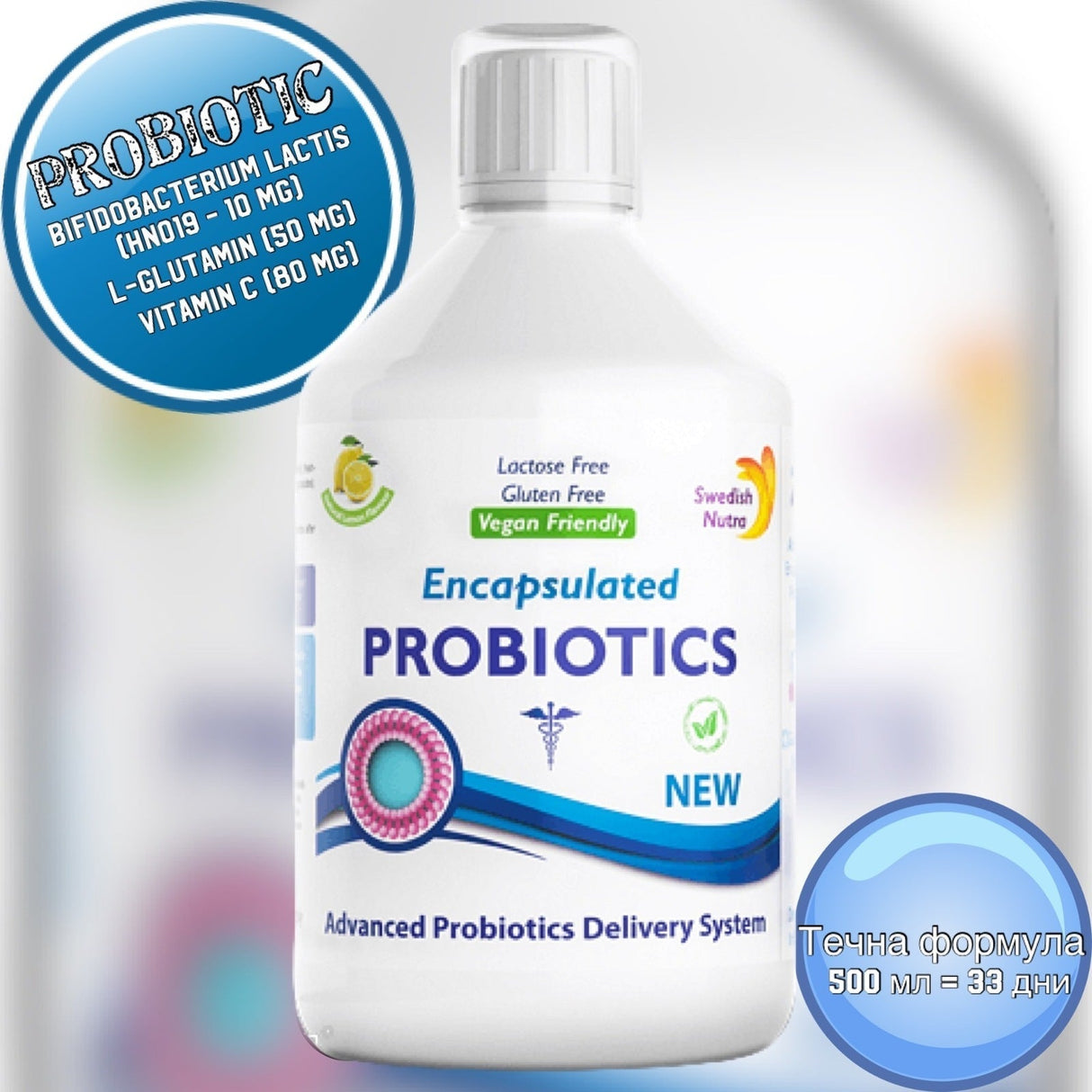 Probiotico liquido (microincapsulato) x 500 ml (vegano)